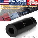 77080 19MM Harmonic Balancer Socket Tool For Honda Engine 3 Times Momentum Power. Fixed Price $28.59.