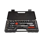 52-PIECE Drive Set 1/4, 3/8 And 1/2 Sae ... Usa Fast Ship. Fixed Price $41.16.