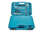 Makita E-10883 130MM 420MM 312MM 221 Tools Hand. Fixed Price $210.79.