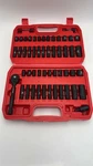 Llndei 1/4 Drive Impact Socket Set, 52 Pcs Mechanic Tool With 72-TOOTH. Fixed Price $55.99.