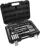 82-PIECE Mechanic's Tool Set Sae & Metric With Storage Case Included. Fixed Price $147.99.