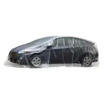 Slip Grip Car Cover 13.6 X 25 (part Number: FG-P9943-22). Fixed Price $113.00.