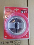 Craftsman 4-3/8" Recessed Lighting Hole Saw Drywall Sheetrock W/arbor. Fixed Price $11.99.
