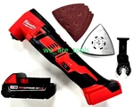 Milwaukee M18 2626-20 Cordless Multi-tool Oscillating, 1) 1.5 Ah Battery Compact. Fixed Price $121.97.
