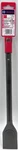 Bosch HS1917 Scaling Chisel 12" Sds-max. Fixed Price $20.23.